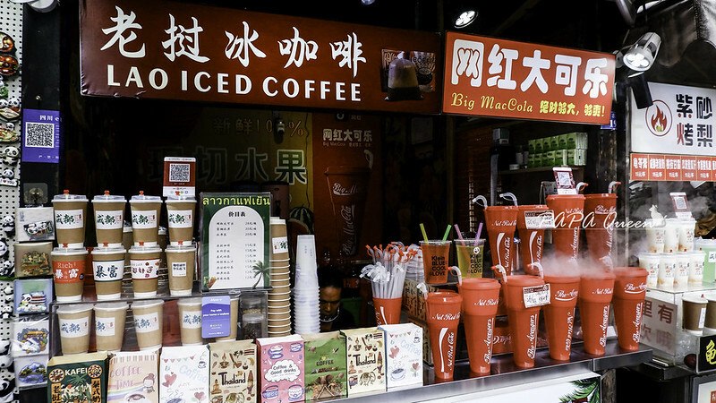 成都景點｜武侯祠 錦里古街 古街道上的繁華小橋流水