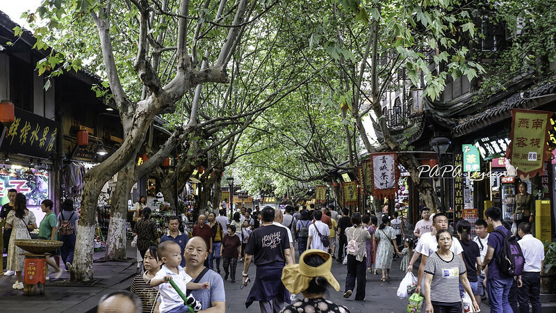 成都|都江堰X南橋 古風街道上的美食更誘人