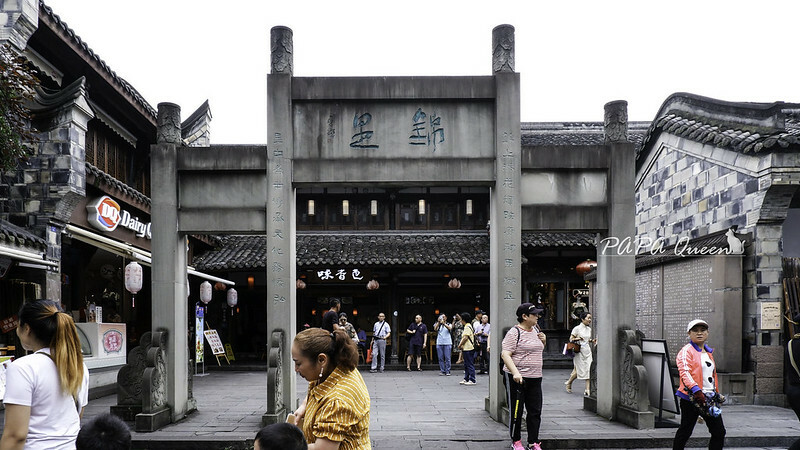 成都景點｜武侯祠 錦里古街 古街道上的繁華小橋流水