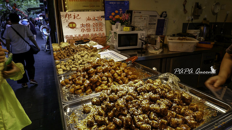 成都|都江堰X南橋 古風街道上的美食更誘人