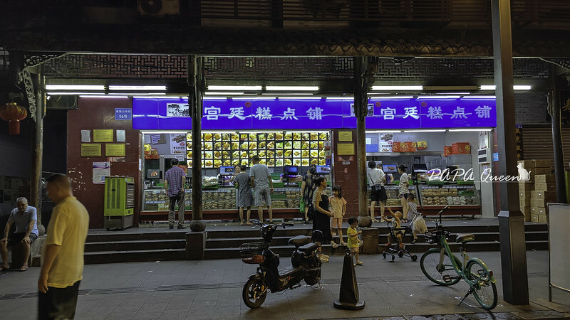 成都旅遊 |文殊院II-香園 吃素齋 成都人喝茶是日常!