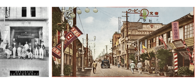 2023 鈴蘭通散步納涼會 10.21-22 只有兩天