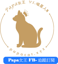 成都|都江堰X南橋 古風街道上的美食更誘人