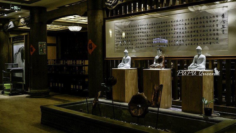 成都旅遊 |文殊院II-香園 吃素齋 成都人喝茶是日常!