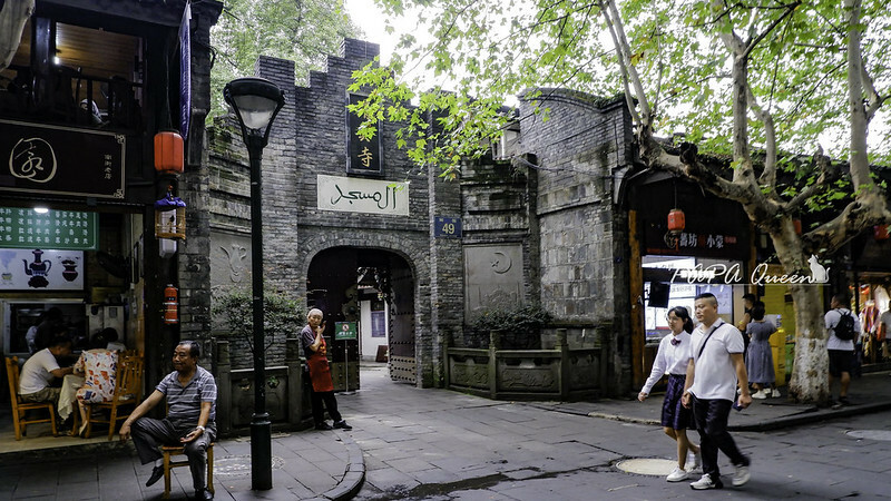 成都|都江堰X南橋 古風街道上的美食更誘人