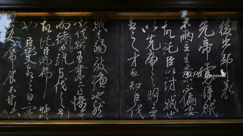 成都景點｜武侯祠 錦里古街 古街道上的繁華小橋流水