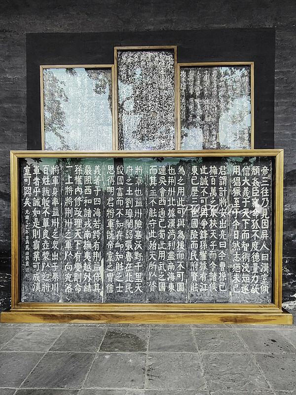 成都景點｜武侯祠 錦里古街 古街道上的繁華小橋流水