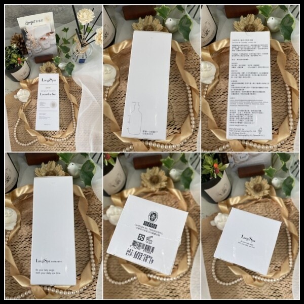 【貼身衣物手洗精開箱/手洗精推薦】【莉蕾舒Laegis 】伯