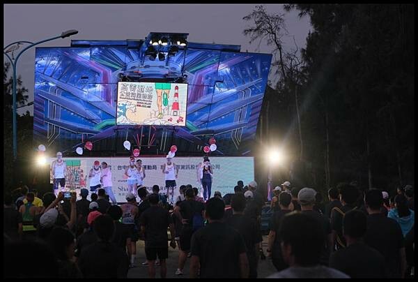 【高美濕地海風公益路跑】【活動咖】讓你第一次跑就愛上馬拉松！
