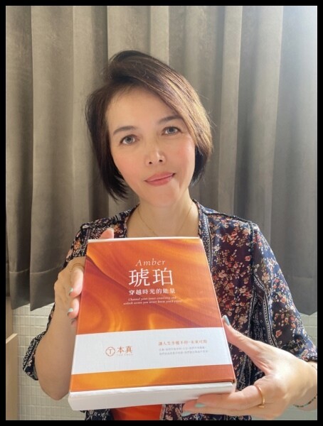 【低敏洗髮精推薦】【本真THE TRUE 】琥珀養髮香氛系列 【低敏洗髮精推薦】【本真THE TRUE 】琥珀養髮香氛系列