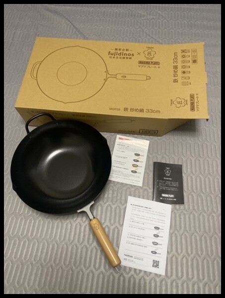 【日本TAKUMI】匠 岩紋鐵炒鍋/中華鐵鍋33cm(獨家聯名款) 家庭主婦（夫）廚房裡的必備鍋具,日常料理.年節宴