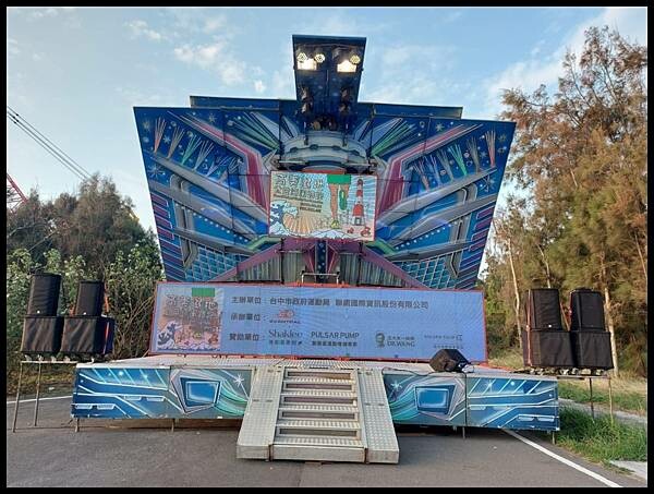 【高美濕地海風公益路跑】【活動咖】讓你第一次跑就愛上馬拉松！