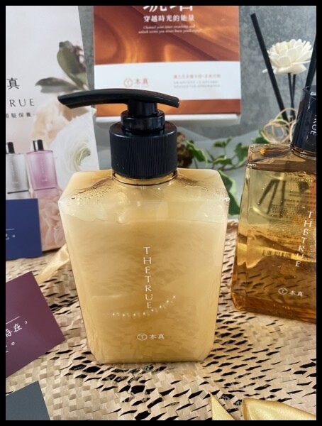 【低敏洗髮精推薦】【本真THE TRUE 】琥珀養髮香氛系列 【低敏洗髮精推薦】【本真THE TRUE 】琥珀養髮香氛系列