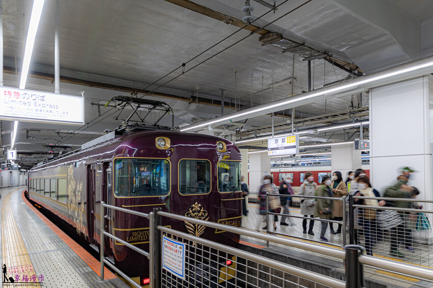 大阪京都奈良觀光特急AONIYOSHI列車|京都日本–高貴典雅的觀光列車,體驗1300年的奈良文化