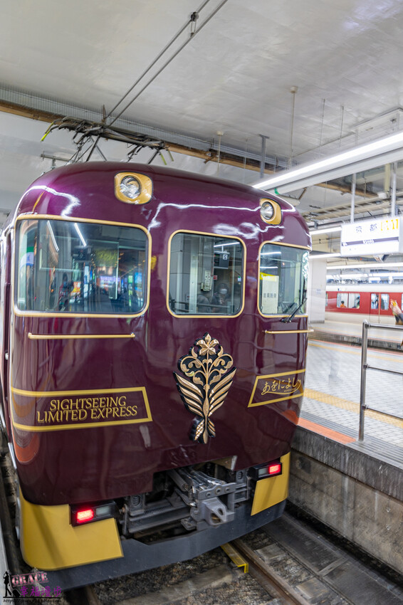 大阪京都奈良觀光特急AONIYOSHI列車|京都日本–高貴典雅的觀光列車,體驗1300年的奈良文化