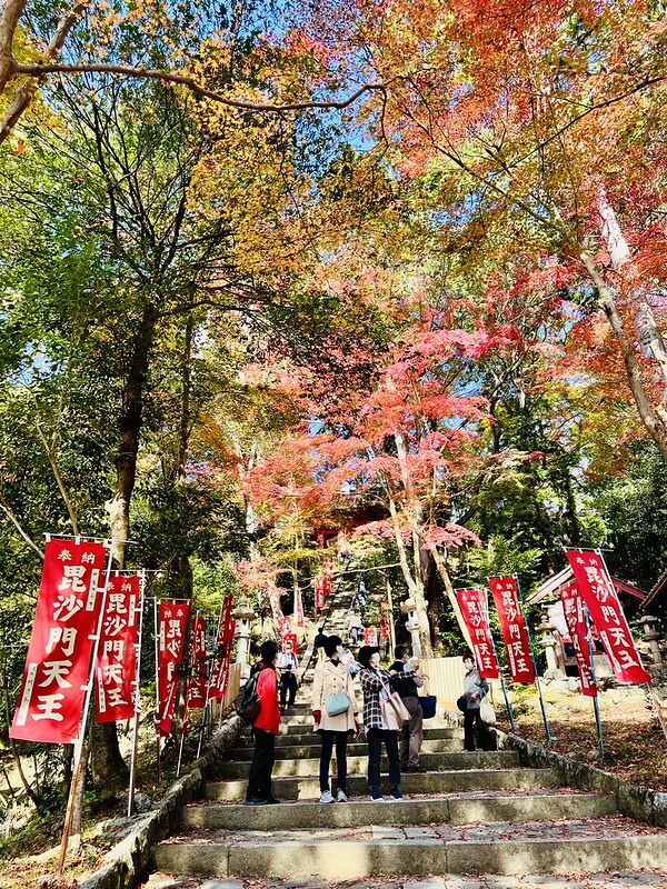 【亞洲，日本】京都紅葉名所～毘沙門堂 門跡 紅葉階梯。（京都賞楓/京都景點）