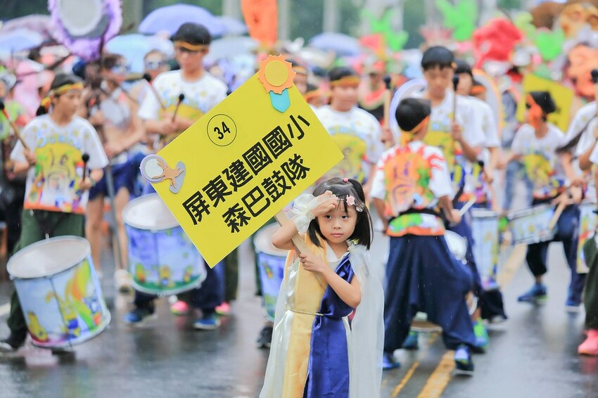 【台北活動】2023夢想嘉年華‧夢回汐止│藝起搖擺築夢‧街上跳森巴舞│世界最大華人嘉年華│最大活動時間‧日期‧