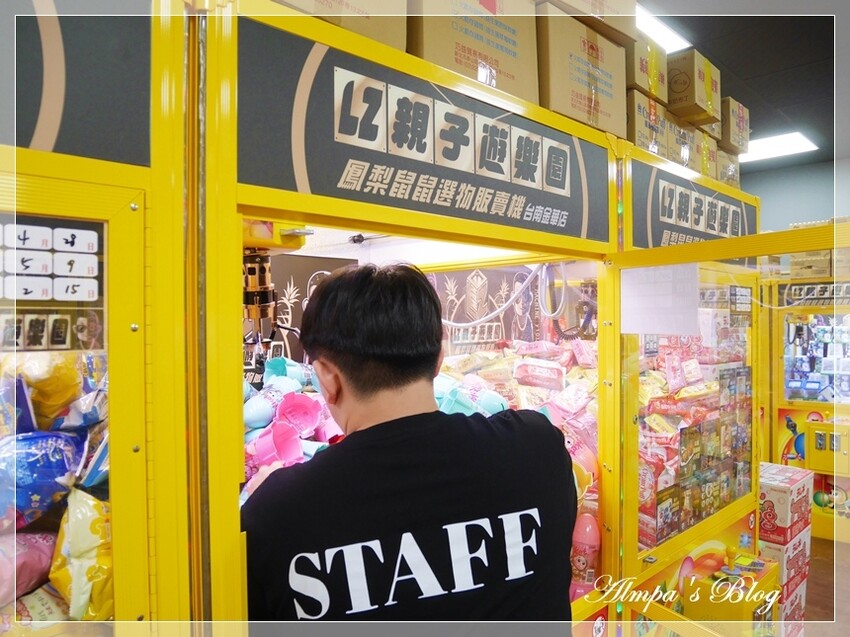 從早吃喝玩到晚❤️台南一日遊行程推薦 ∥ 廣仔虱目魚丸→西竹 從早吃喝玩到晚❤️台南一日遊行程推薦 ∥ 廣仔虱目魚丸→西竹