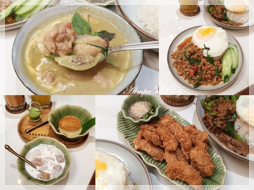 從早吃喝玩到晚❤️台南一日遊行程推薦 ∥ 廣仔虱目魚丸→西竹 從早吃喝玩到晚❤️台南一日遊行程推薦 ∥ 廣仔虱目魚丸→西竹