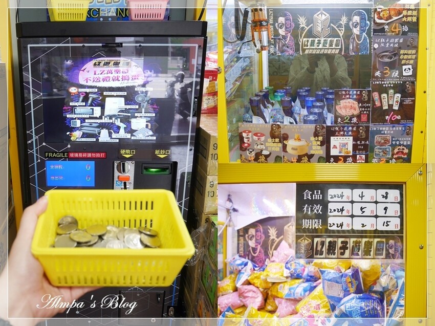 從早吃喝玩到晚❤️台南一日遊行程推薦 ∥ 廣仔虱目魚丸→西竹 從早吃喝玩到晚❤️台南一日遊行程推薦 ∥ 廣仔虱目魚丸→西竹