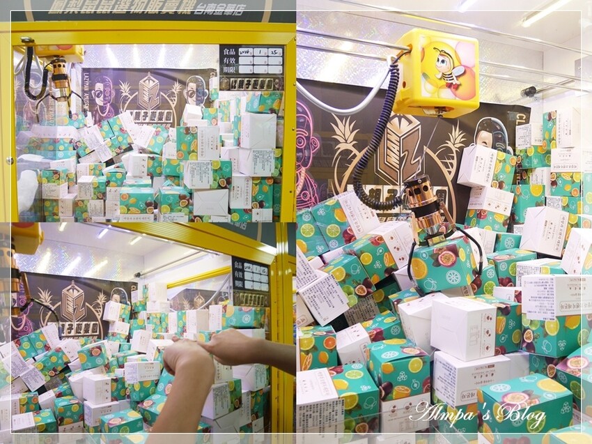 從早吃喝玩到晚❤️台南一日遊行程推薦 ∥ 廣仔虱目魚丸→西竹 從早吃喝玩到晚❤️台南一日遊行程推薦 ∥ 廣仔虱目魚丸→西竹