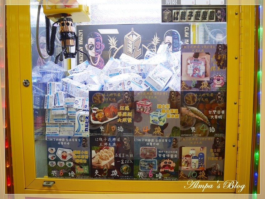 從早吃喝玩到晚❤️台南一日遊行程推薦 ∥ 廣仔虱目魚丸→西竹 從早吃喝玩到晚❤️台南一日遊行程推薦 ∥ 廣仔虱目魚丸→西竹