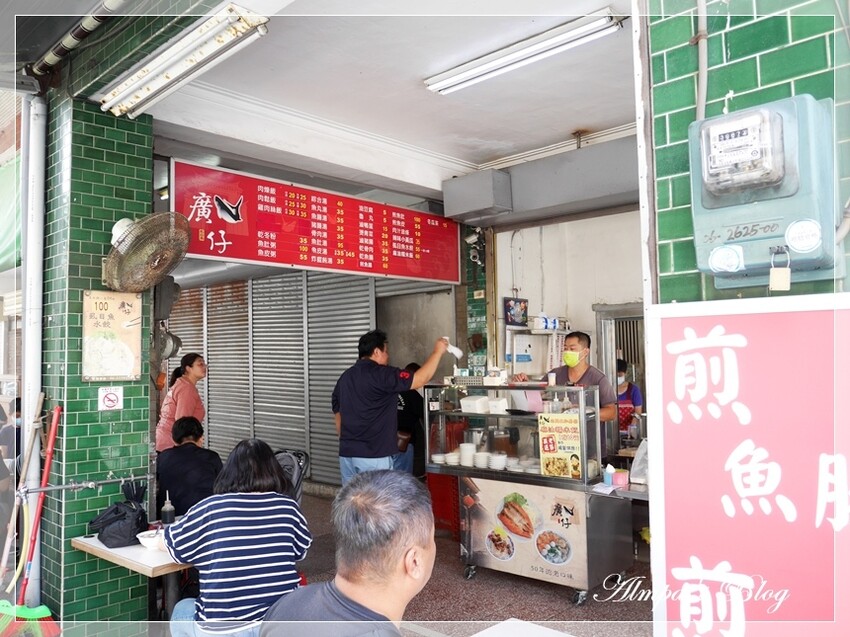 從早吃喝玩到晚❤️台南一日遊行程推薦 ∥ 廣仔虱目魚丸→西竹 從早吃喝玩到晚❤️台南一日遊行程推薦 ∥ 廣仔虱目魚丸→西竹