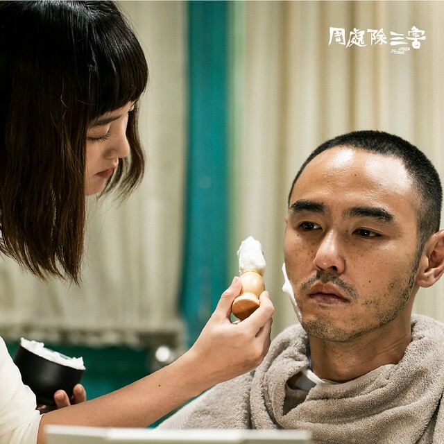 The Movie posters and stills of Taiwan Movie"《周處除三害》( The Pig The Snake and The Pigeon)" will be launching from Oct 6, 2023 onwards in Taiwan.