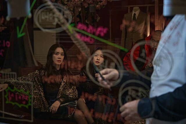 The Movie posters and stills of Korewan Movie 韓國喜劇電影《詐騙女王》(Miss Fortune) will be launching from Oct 20, 2023 onwards in Taiwan.