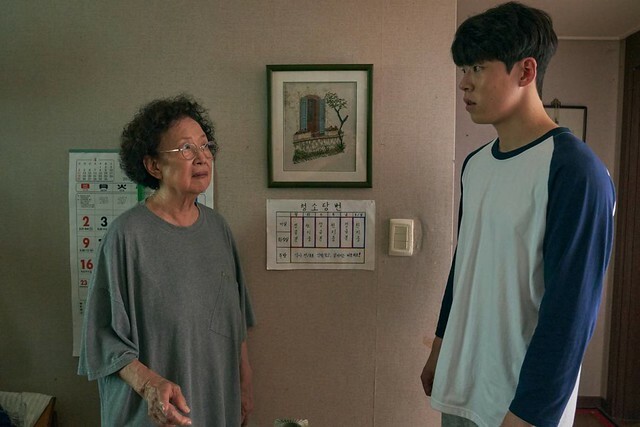 The Movie posters and stills of Korean Movie