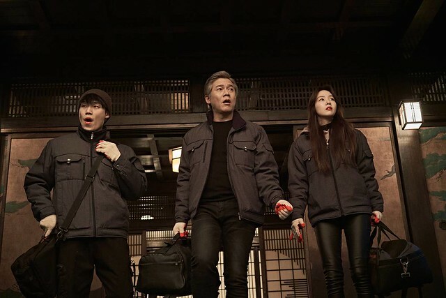 The Movie posters and stills of Korewan Movie 韓國喜劇電影《詐騙女王》(Miss Fortune) will be launching from Oct 20, 2023 onwards in Taiwan.