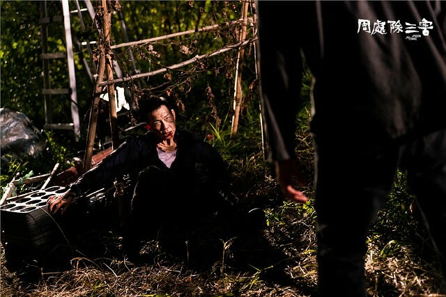 The Movie posters and stills of Taiwan Movie"《周處除三害》( The Pig The Snake and The Pigeon)" will be launching from Oct 6, 2023 onwards in Taiwan.