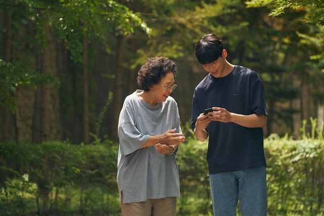 The Movie posters and stills of Korean Movie