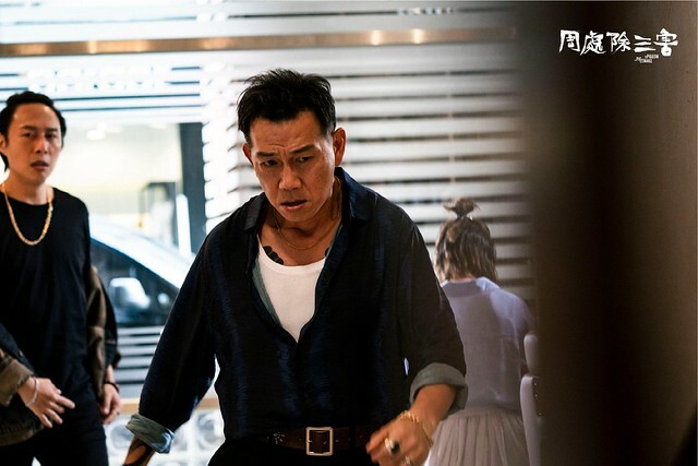 The Movie posters and stills of Taiwan Movie"《周處除三害》( The Pig The Snake and The Pigeon)" will be launching from Oct 6, 2023 onwards in Taiwan.