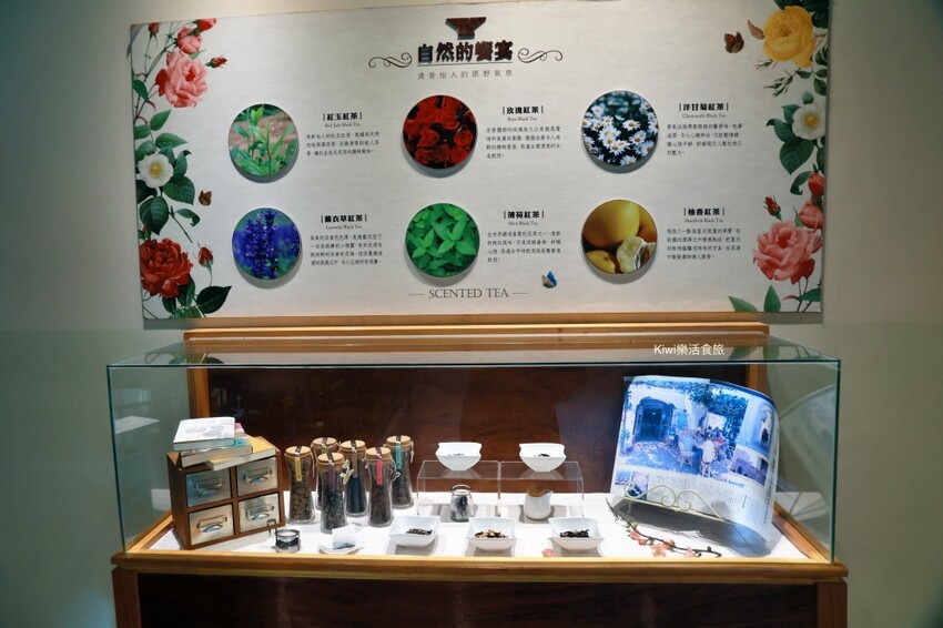 南投廖鄉長紅茶故事館日月潭紅茶館︱魚池景點免門票入內參觀.免費喝紅茶，日月潭旅遊景點推薦