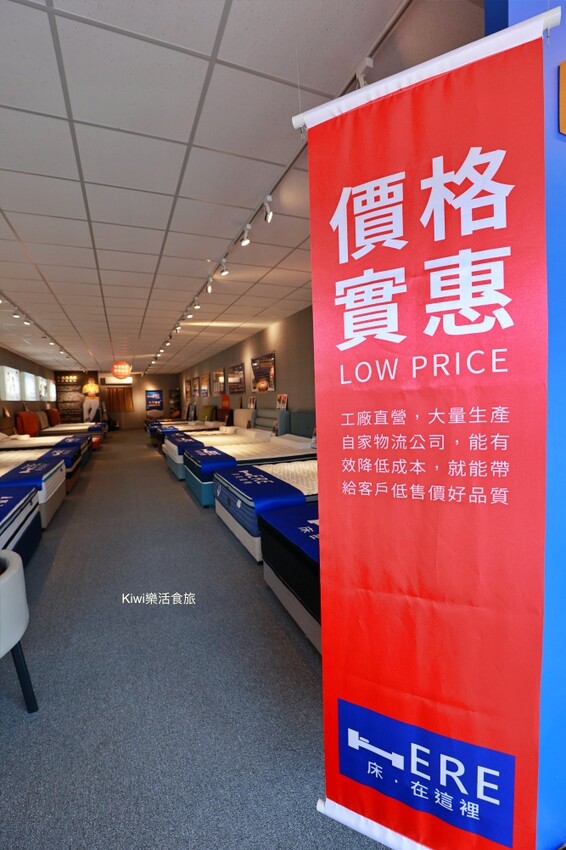 廠直營製造MIT床墊，床在這裡懂挑好睡的床墊，來床在這裡擁有一張好床～CP值超高！