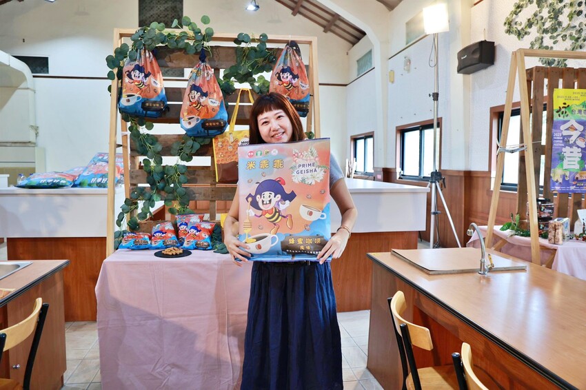 雲林古坑︱2023咖啡嘉年華帶你從雲林古坑玩到雲林斗六,喝玩樂在雲林一日遊推薦