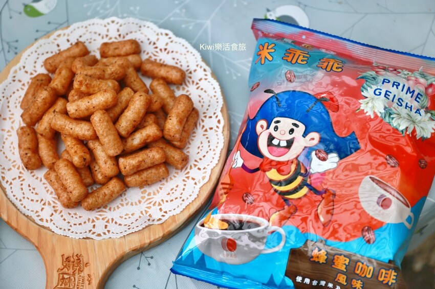 雲林古坑︱2023咖啡嘉年華帶你從雲林古坑玩到雲林斗六,喝玩樂在雲林一日遊推薦