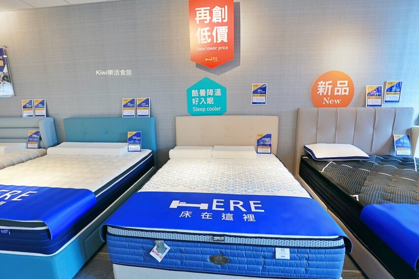 廠直營製造MIT床墊，床在這裡懂挑好睡的床墊，來床在這裡擁有一張好床～CP值超高！