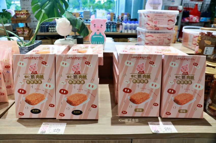 南投景點︱豬事文化園區名間豬主題故事館.免門票買伴手禮~名間親子生態園區園區一同順遊