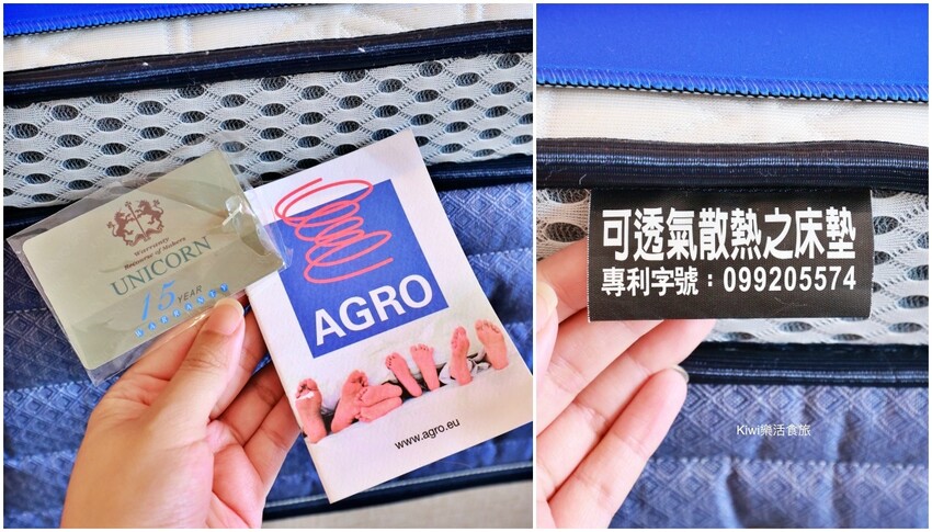 廠直營製造MIT床墊，床在這裡懂挑好睡的床墊，來床在這裡擁有一張好床～CP值超高！