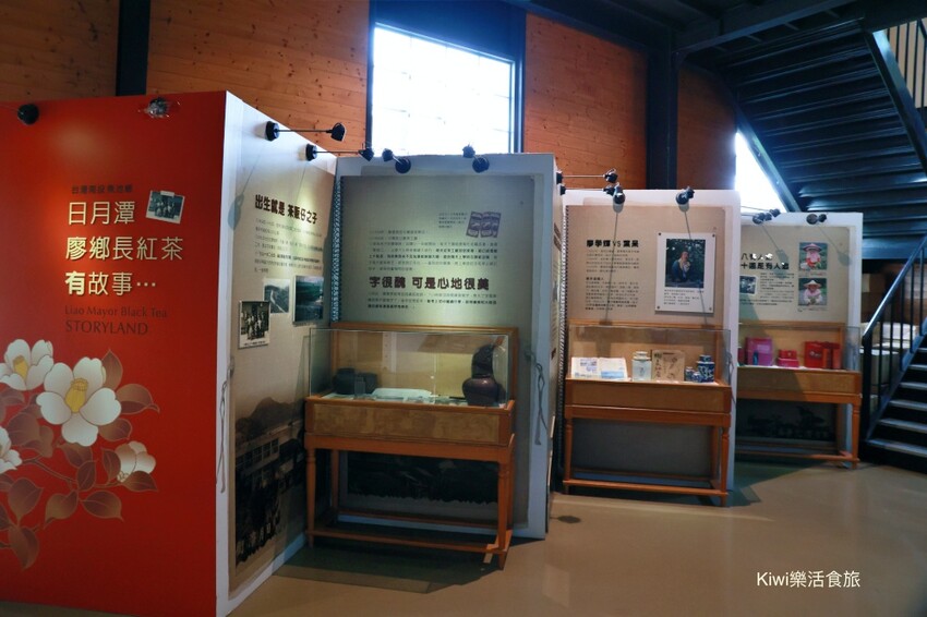 南投廖鄉長紅茶故事館日月潭紅茶館︱魚池景點免門票入內參觀.免費喝紅茶，日月潭旅遊景點推薦