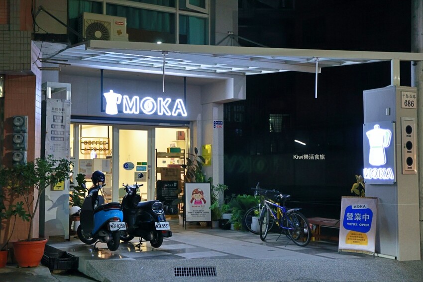 雲林古坑︱2023咖啡嘉年華帶你從雲林古坑玩到雲林斗六,喝玩樂在雲林一日遊推薦