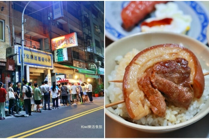 南投景點︱豬事文化園區名間豬主題故事館.免門票買伴手禮~名間親子生態園區園區一同順遊