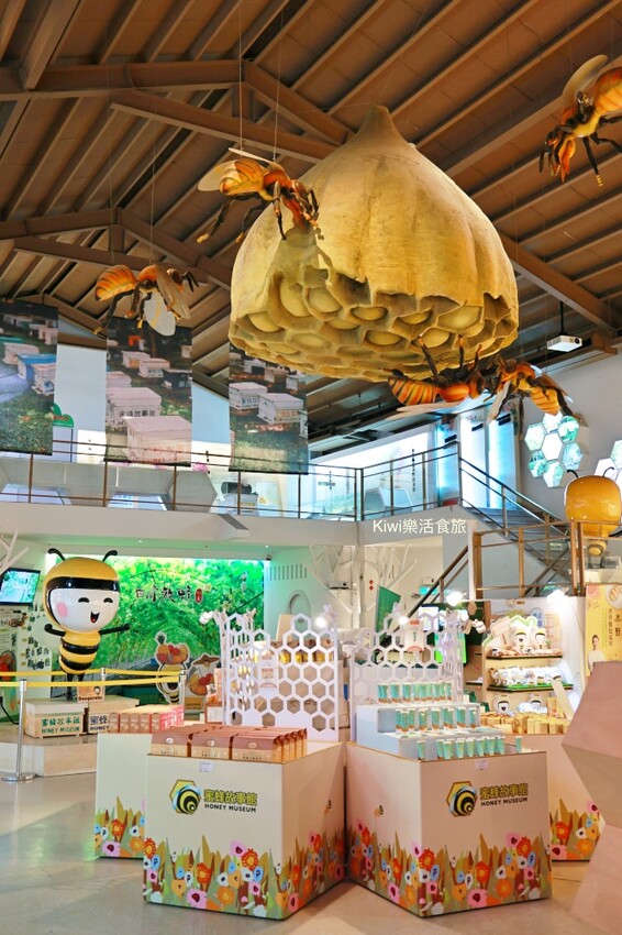 雲林古坑︱2023咖啡嘉年華帶你從雲林古坑玩到雲林斗六,喝玩樂在雲林一日遊推薦