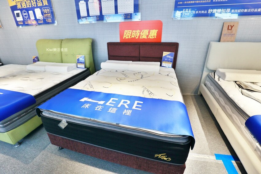 廠直營製造MIT床墊，床在這裡懂挑好睡的床墊，來床在這裡擁有一張好床～CP值超高！