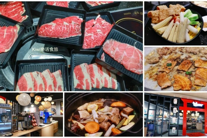 雲林古坑︱2023咖啡嘉年華帶你從雲林古坑玩到雲林斗六,喝玩樂在雲林一日遊推薦