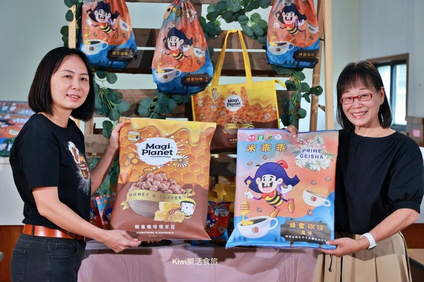 雲林古坑︱2023咖啡嘉年華帶你從雲林古坑玩到雲林斗六,喝玩樂在雲林一日遊推薦