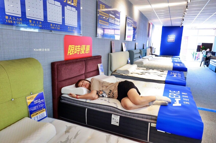 廠直營製造MIT床墊，床在這裡懂挑好睡的床墊，來床在這裡擁有一張好床～CP值超高！