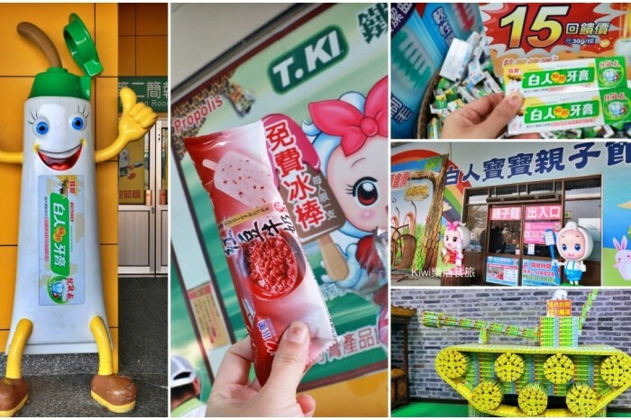 澳門徳記美食︱澳門餐廳推薦德記美食，招牌胡椒雞腳骨煲涮起生牛肉、東星斑、手打豬肉丸都好厲害！